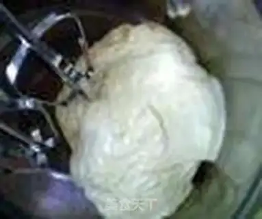 Make Super chocolate ice cream step 9