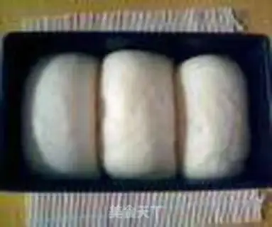 Make Toast soup from Hokkaido step 11