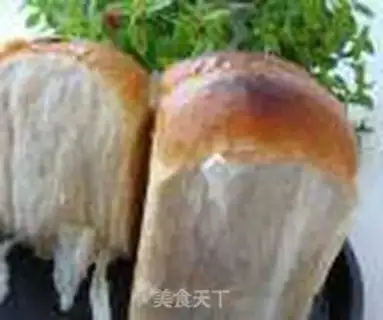 Make Toast soup from Hokkaido step 13
