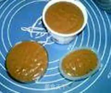 Make Super chocolate ice cream step 13