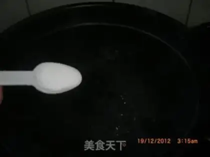 Make Wood mushroom meat step 5