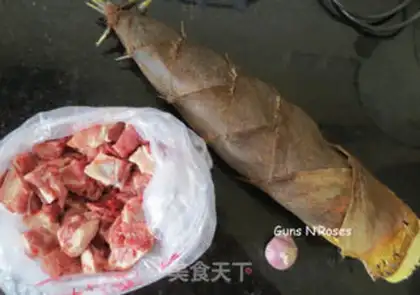 Make Bamboo burn the ribs step 0