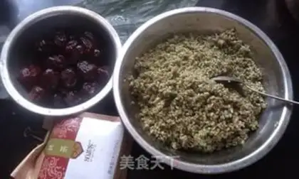 Make Green tea date palms step 0