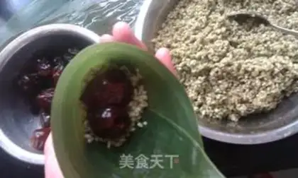 Make Green tea date palms step 1