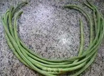 Make Watermelon leather with beans step 0