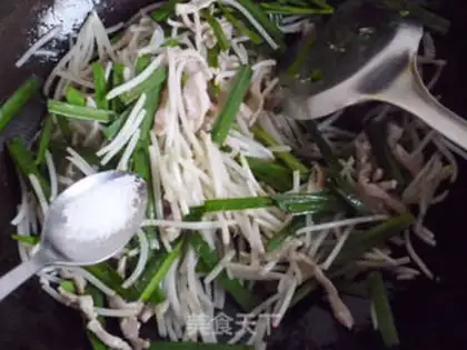 Make Silver-toothed veal step 12