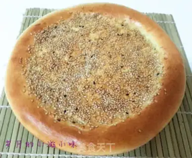 Make Roast step 2