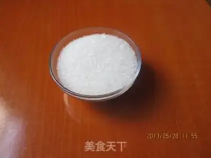 Make Almond jam step 1