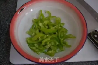 Make Black pepper pasta step 1