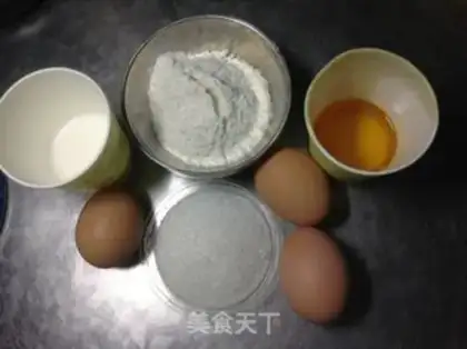 Make Cherry basket birthday cake step 0