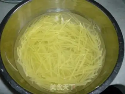 Make Spicy potatoes step 1