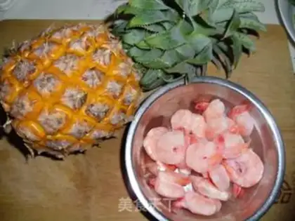Make Thai pineapple shrimp step 0