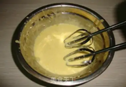 Make Homemade vanilla ice cream step 0