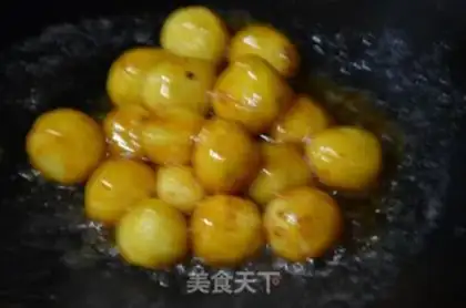 Make Sugar Jelly Potato Ball step 7