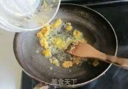 Make Crab soybeans step 5