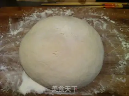 Make Scratch step 3