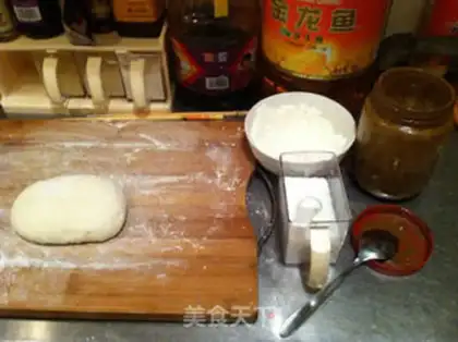 Make Scratch step 4