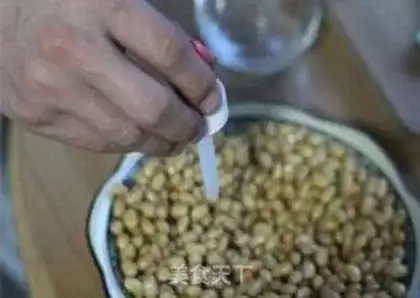 Make Nadu step 11