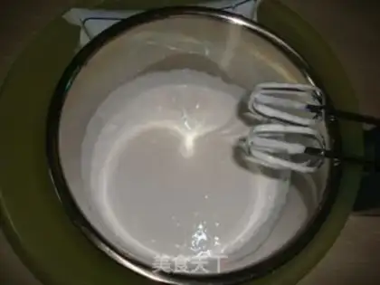 Make Homemade vanilla ice cream step 5