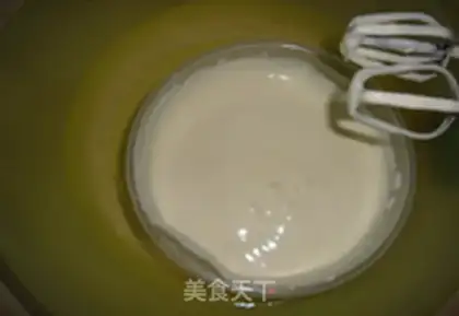 Make Homemade vanilla ice cream step 7