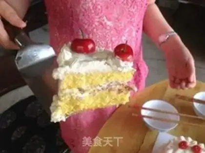 Make Cherry basket birthday cake step 14