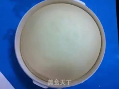 Make Milk toast step 2