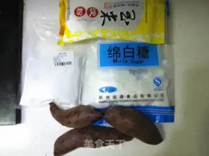 Make Potato ice cream step 0