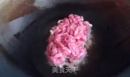 Make The simple kyo sauce step 3