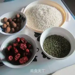 Make Red dates step 0