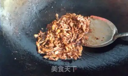 Make The simple kyo sauce step 5