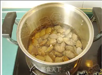 Make Seafood goose soup step 0