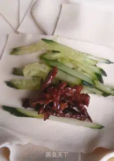 Make The simple kyo sauce step 6