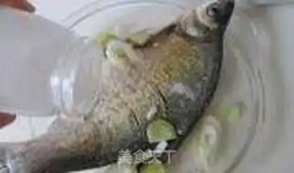 Make Curryfish step 1