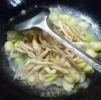 Make Scrambled beans step 7