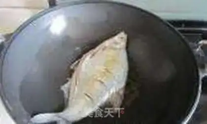 Make Curryfish step 2