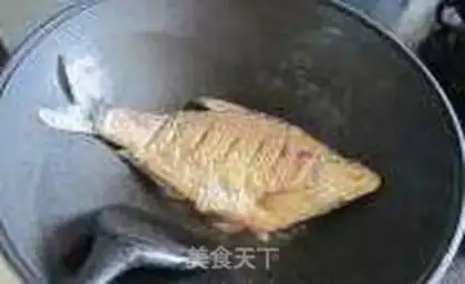 Make Curryfish step 3