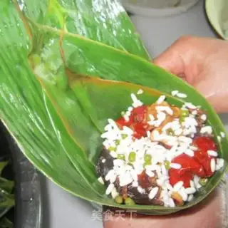 Make Red dates step 6