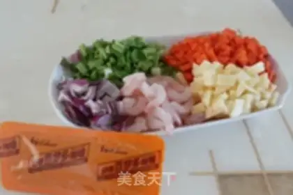 Make Curry rice step 0