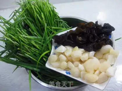 Make Curryfish step 7