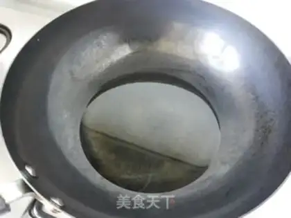 Make Curry rice step 1
