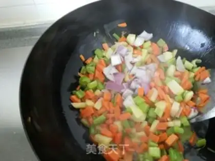 Make Curry rice step 3