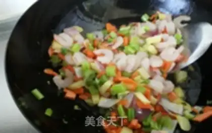 Make Curry rice step 4