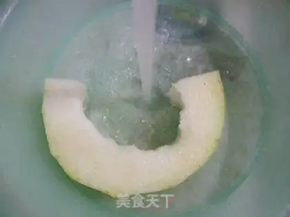 Make Peanut rice step 2