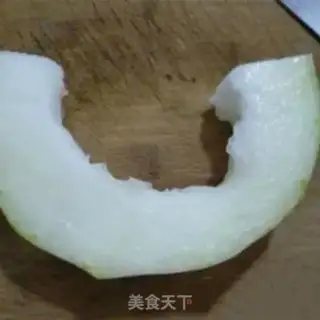 Make Peanut rice step 3