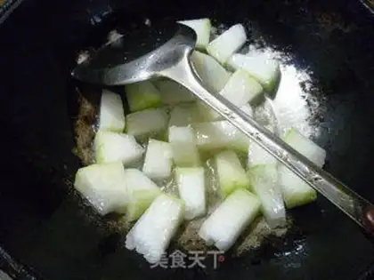 Make Peanut rice step 4