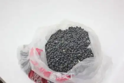 Make Black bamboo step 0