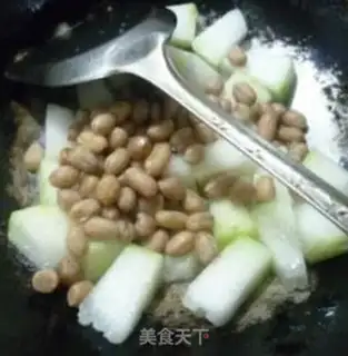 Make Peanut rice step 5