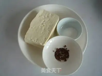 Make Salt water tofu step 0