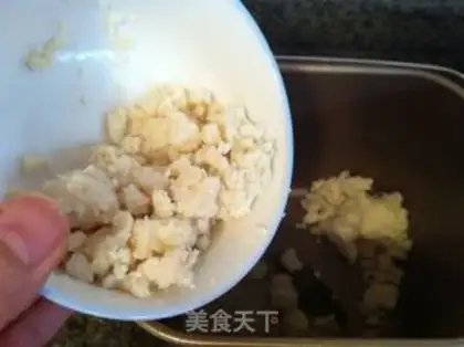 Make Soybean braid bread step 0
