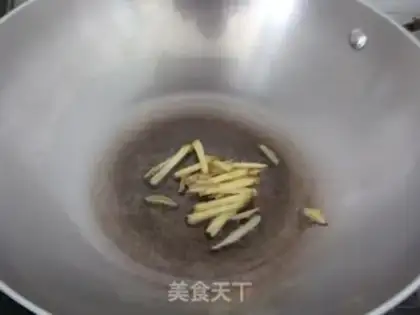 Make Spicy and fired step 7